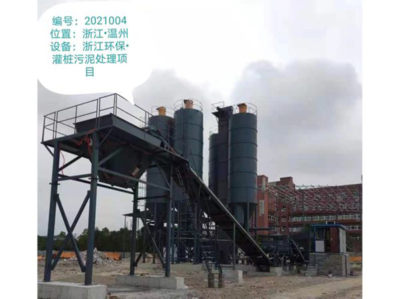 改良土拌合站生產(chǎn)線
